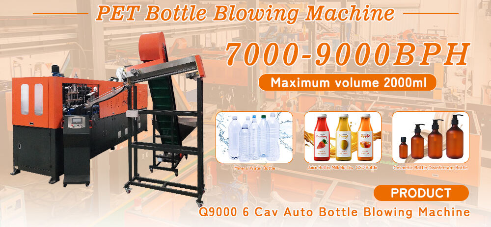 Q9000 7000BPH 6 Cavity 2L Auto Bottle Blower