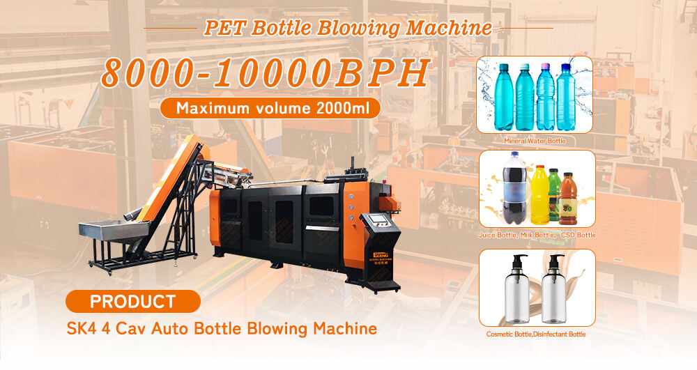 SK4 4 Cavity 8000BPH Beverages Plastic Bottle Machine