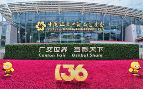 Exhibitions & Events