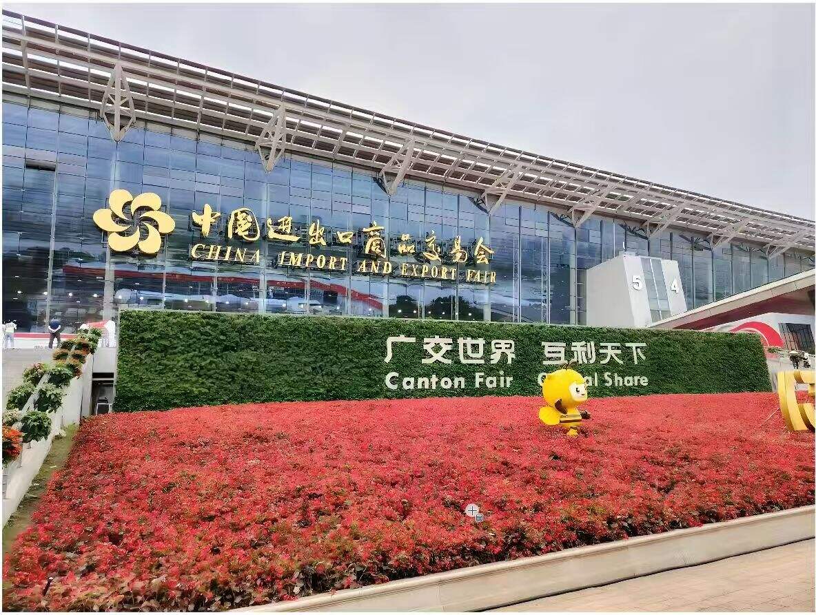 138th Canton Fair in Full Swing: Eceng Machinery Looks Forward to Meeting You