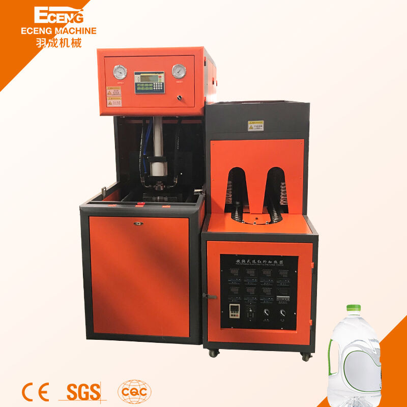 YC-5L-1 350BPH 5L Semi Auto Drinking Water Bottle Blow Machine