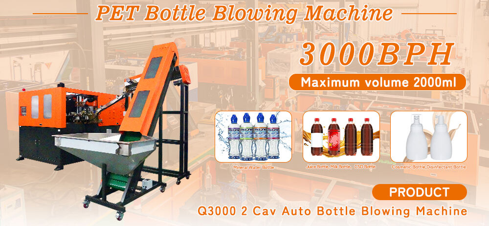 Q3000 3000BPH 2 Cavity Auto Water Bottle Making Machine