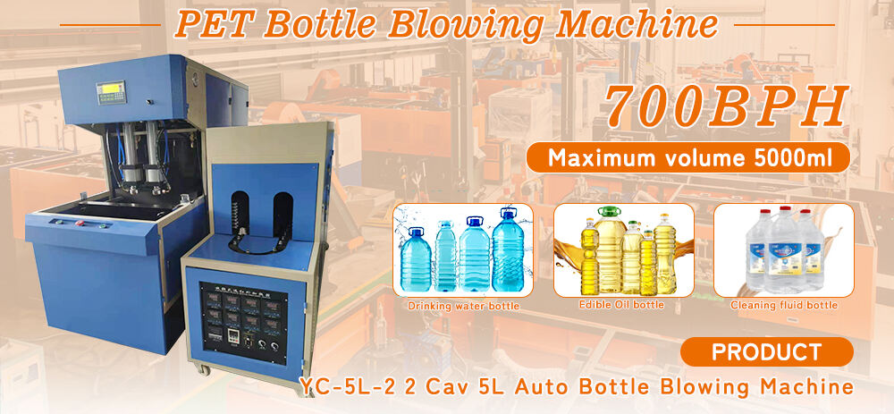 YC-5L-2 700BPH 2Cavity 5L Semi Auto Oil Bottle Making Machinery