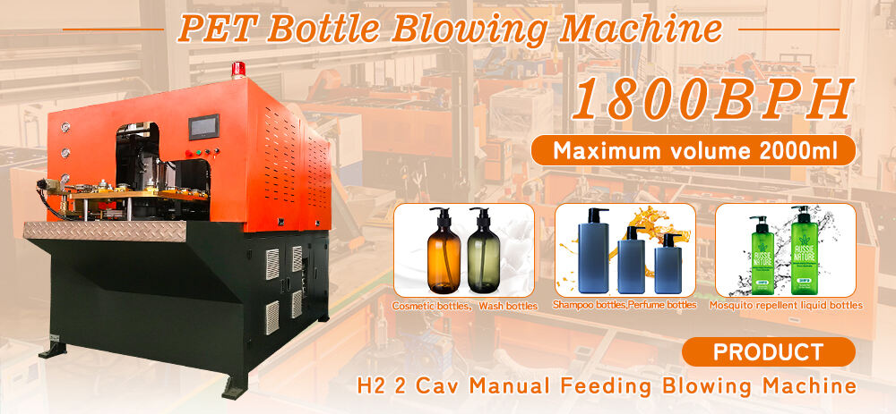 H2 2 Cavity 1800BPH Hand Feeding Plastic Bottle Making Machine