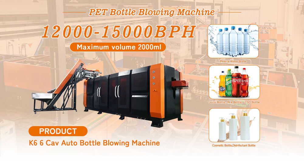 K6 12000BPH 6 Cavity Mineral water Bottle Blowing Machine