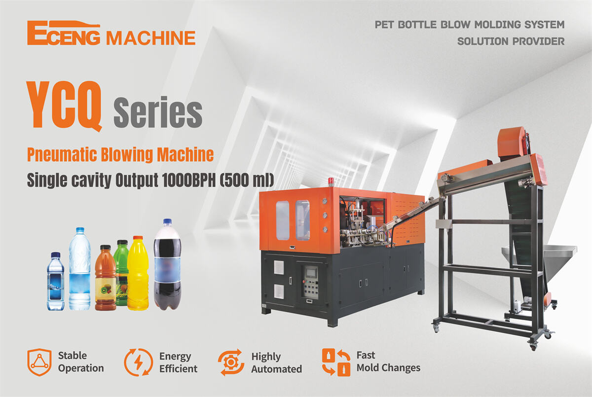 YCQ Series Economic Blow Molding Machine