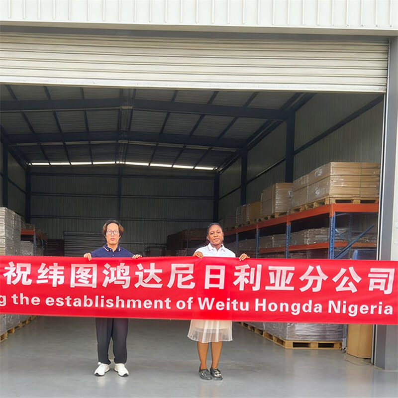 WTHD Establishes Nigeria Branch to Strengthen Local Energy Solutions in Africa