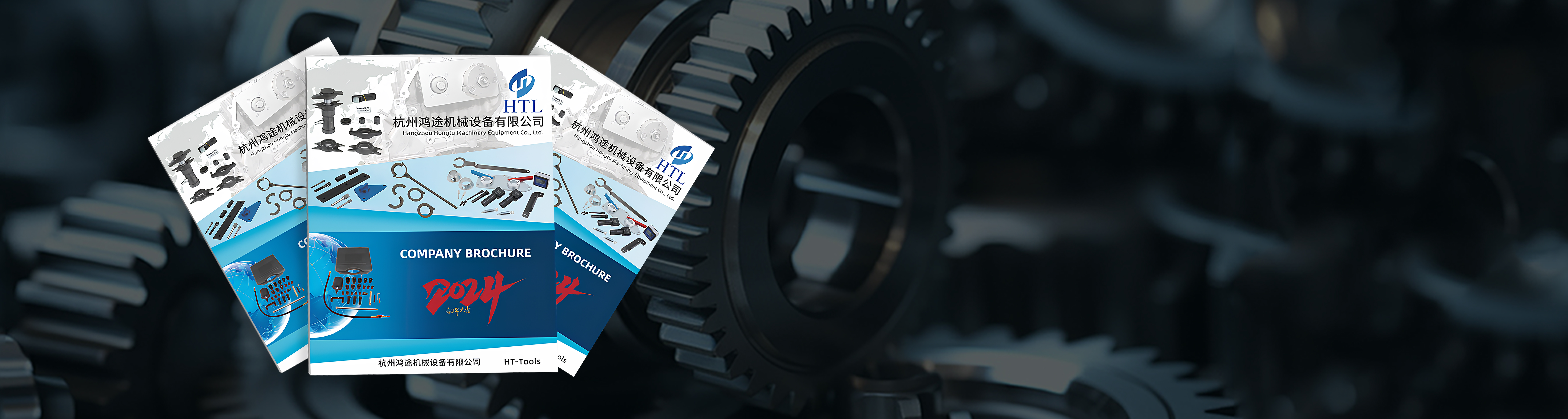 OVER 10 YEARS OF EXPERIENCE