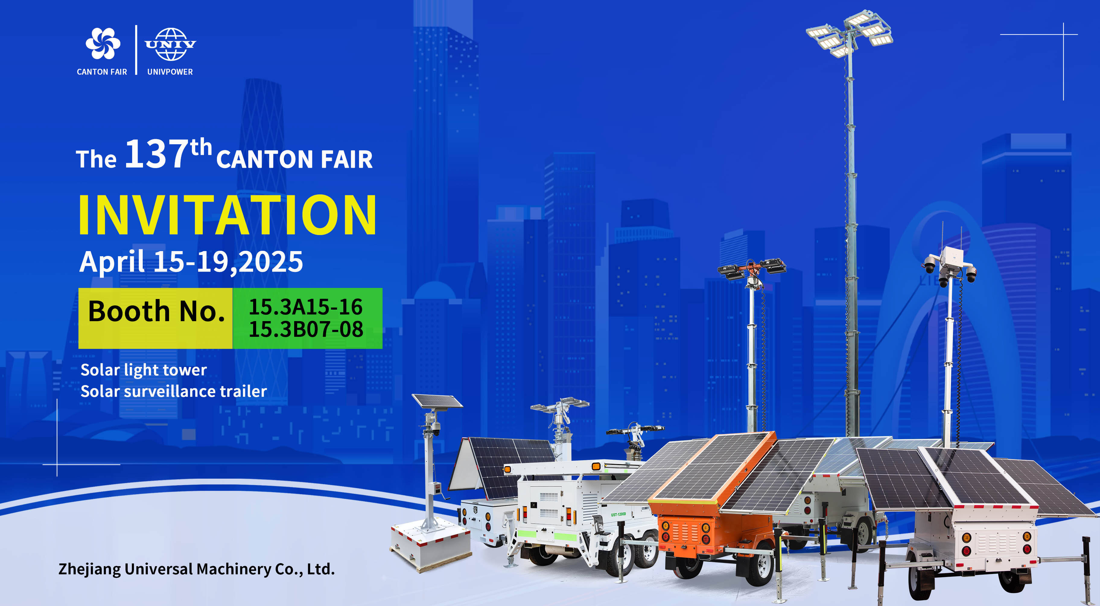 Exhibition Notice-The 137th Guangzhou Canton Fair 2025