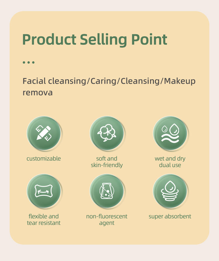 盒装50片洗脸巾详情_02.jpg