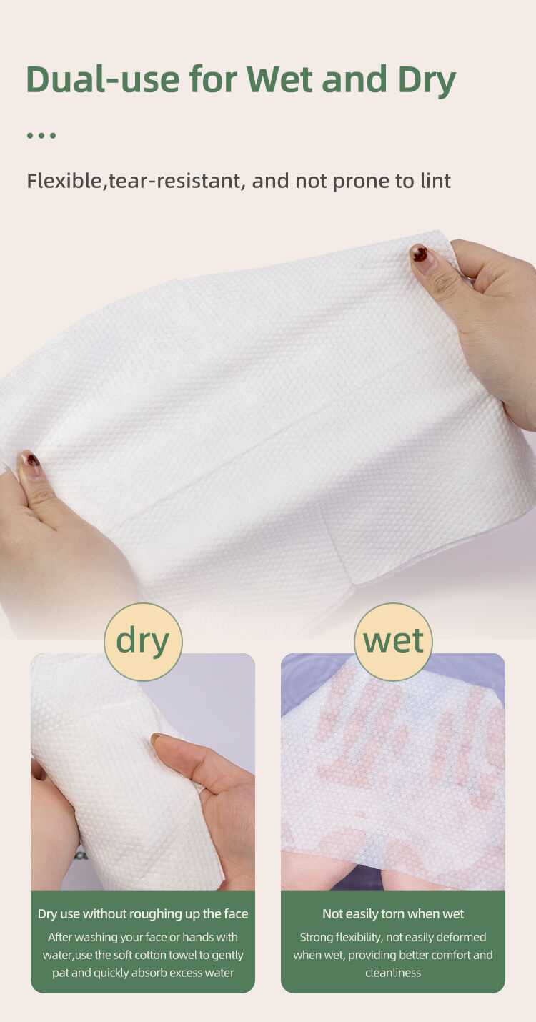 盒装50片洗脸巾详情_08.jpg