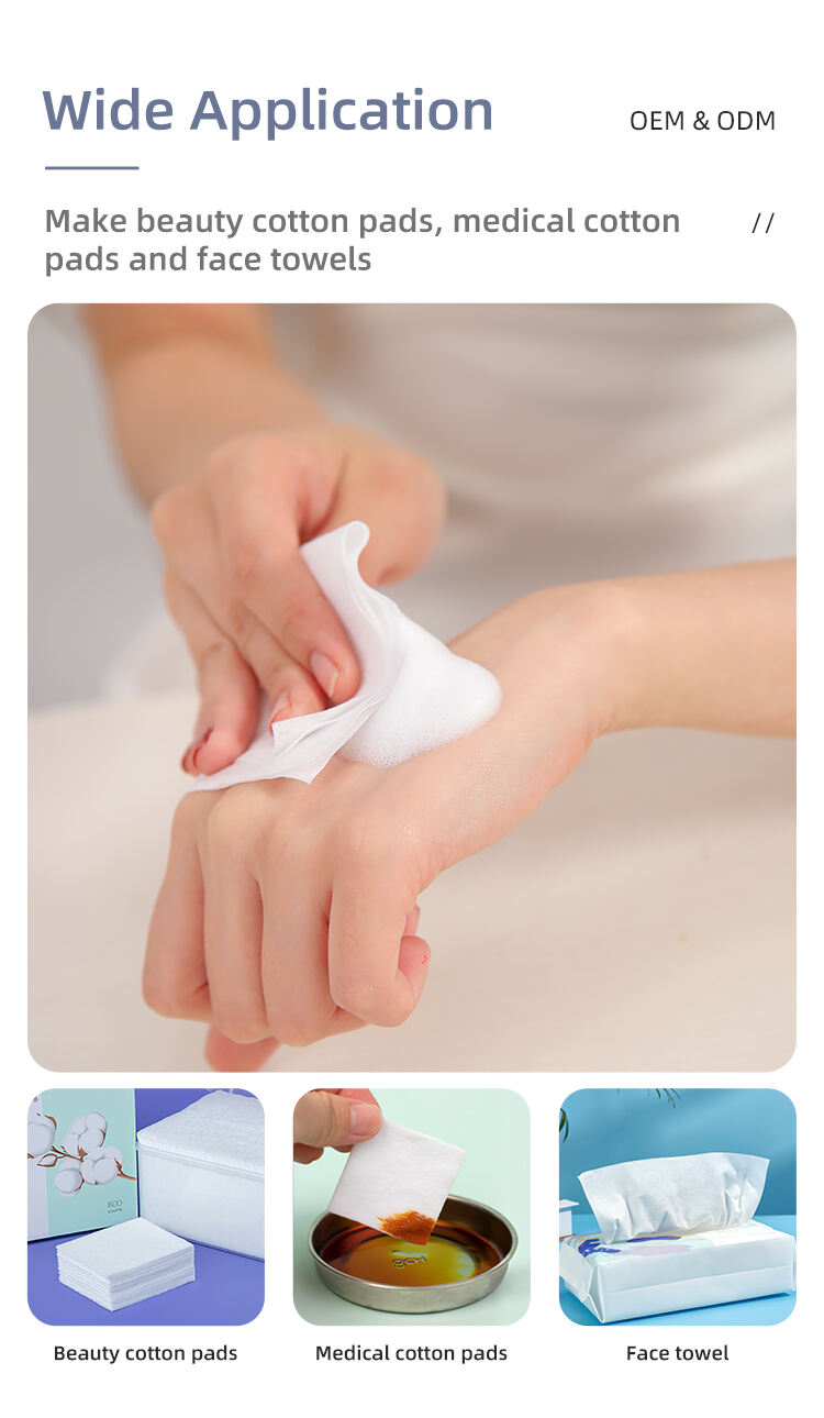 棉卷详情_07.jpg