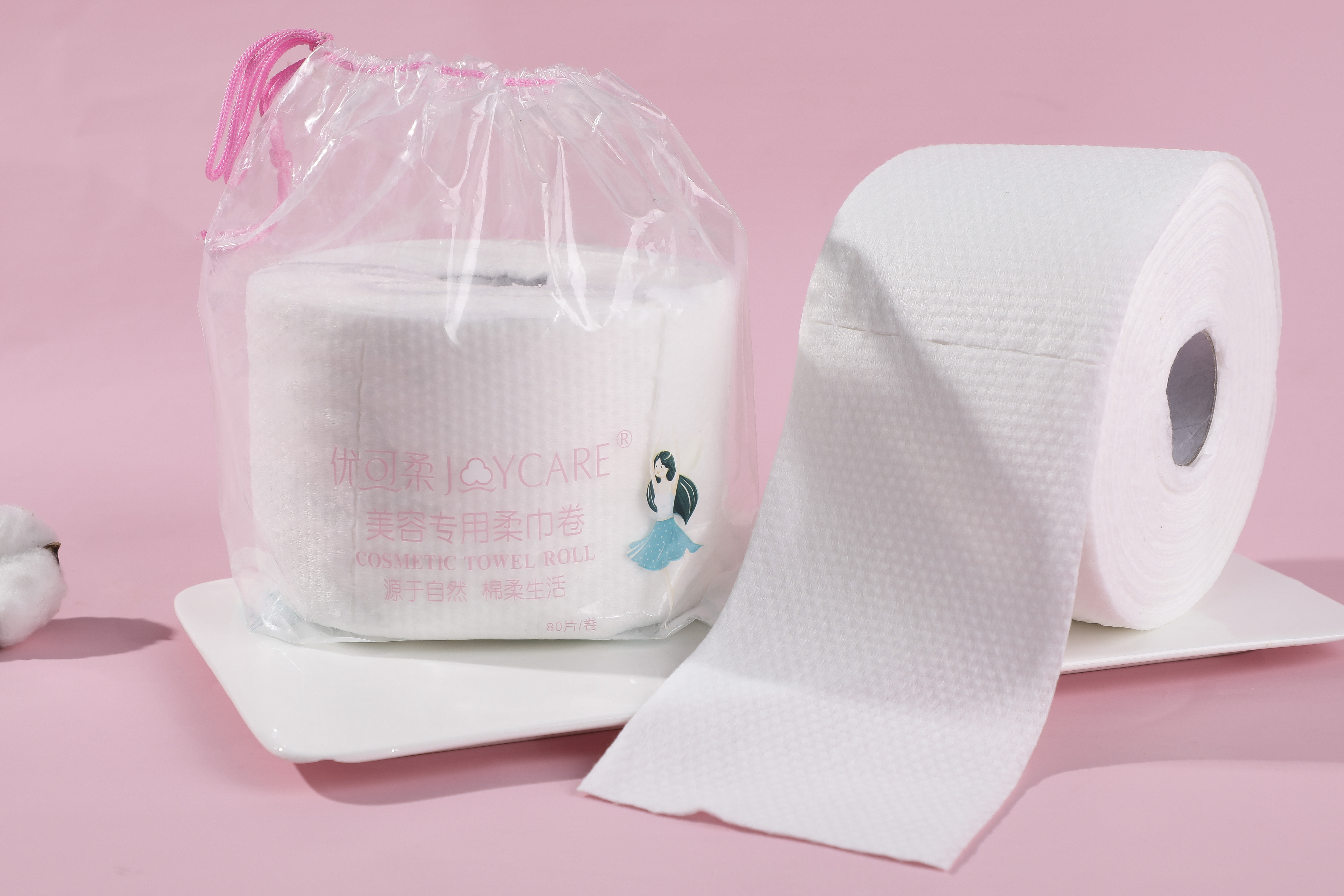 Zaawansowana Technologia Nieprzylepna dla Lepszego Komfortu Pacjenta