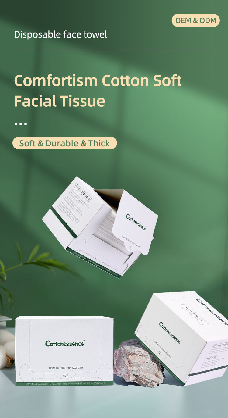 盒装50片洗脸巾详情_01.jpg