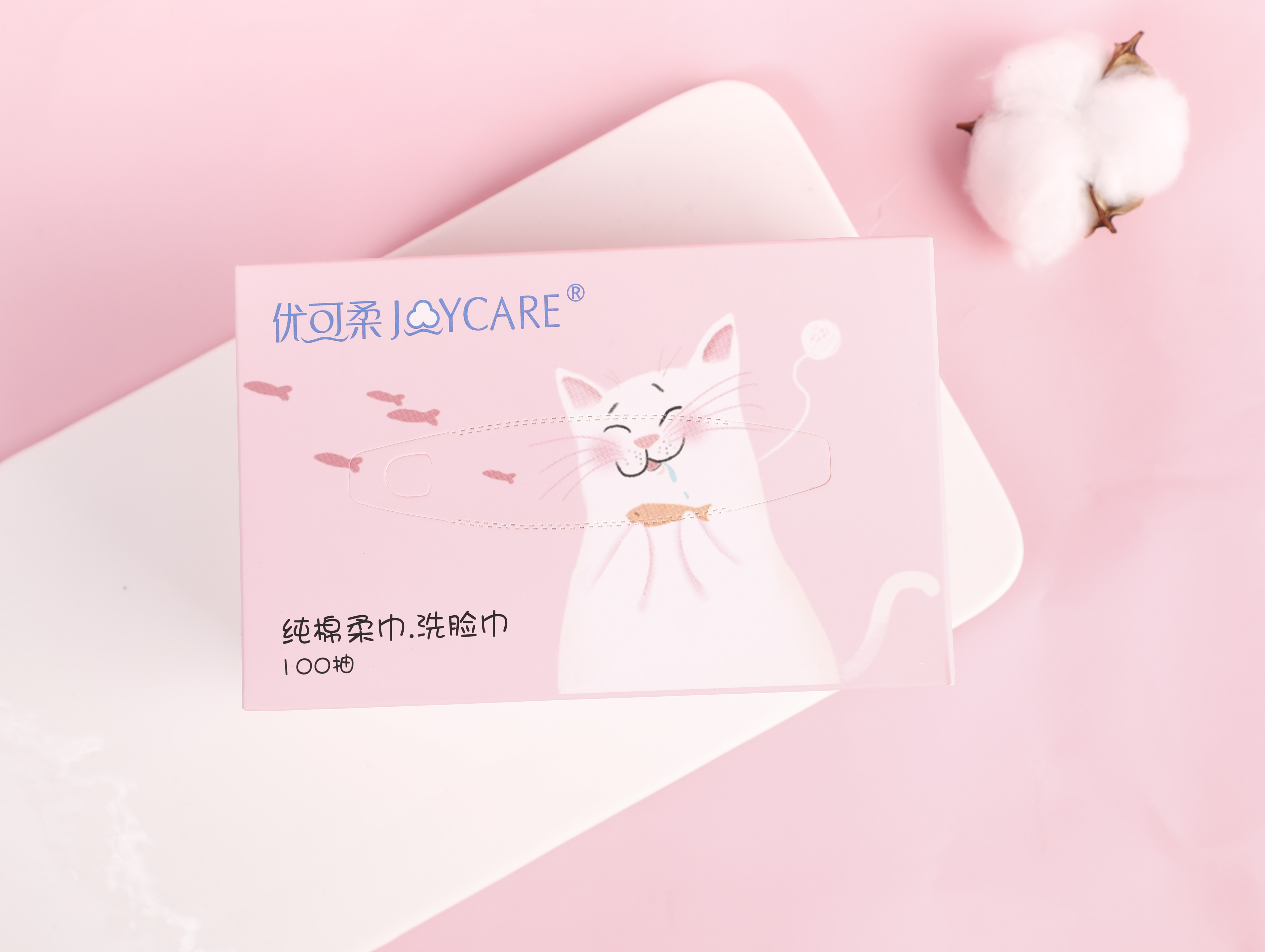 Komplekse kvalitetssikringsprogrammer