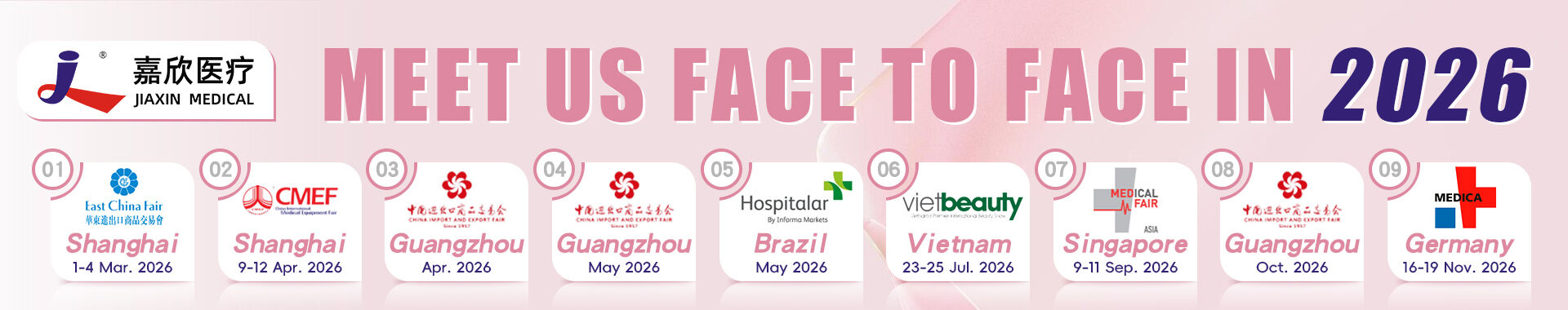 Επικοινωνήστε μαζί μας