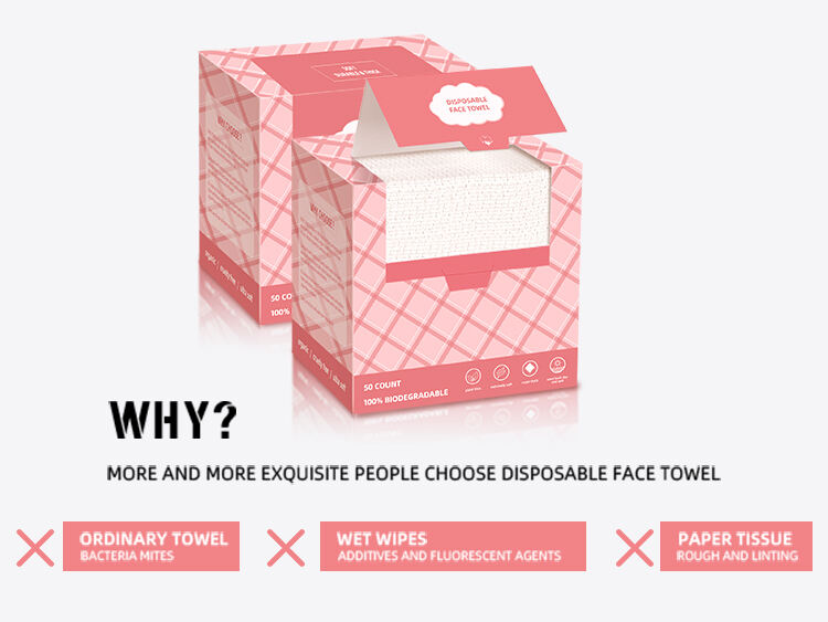 50片装盒装洗脸巾A+详情-无线端_02.jpg