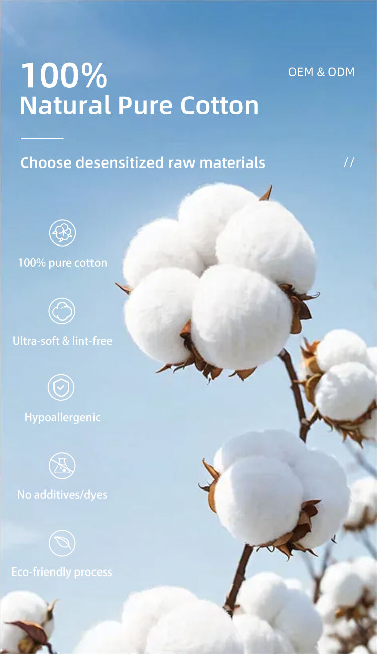 棉卷详情_04.jpg