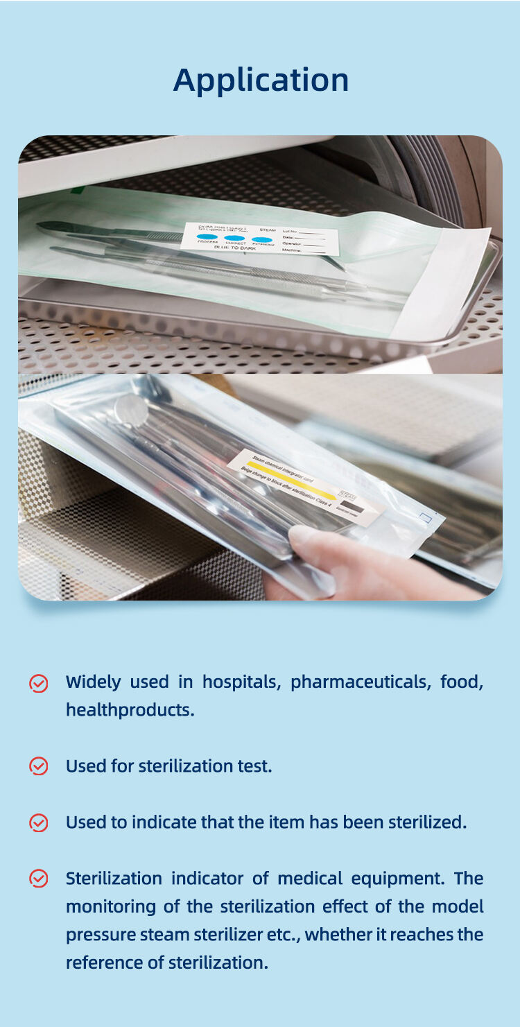 灭菌指示卡详情_06.jpg