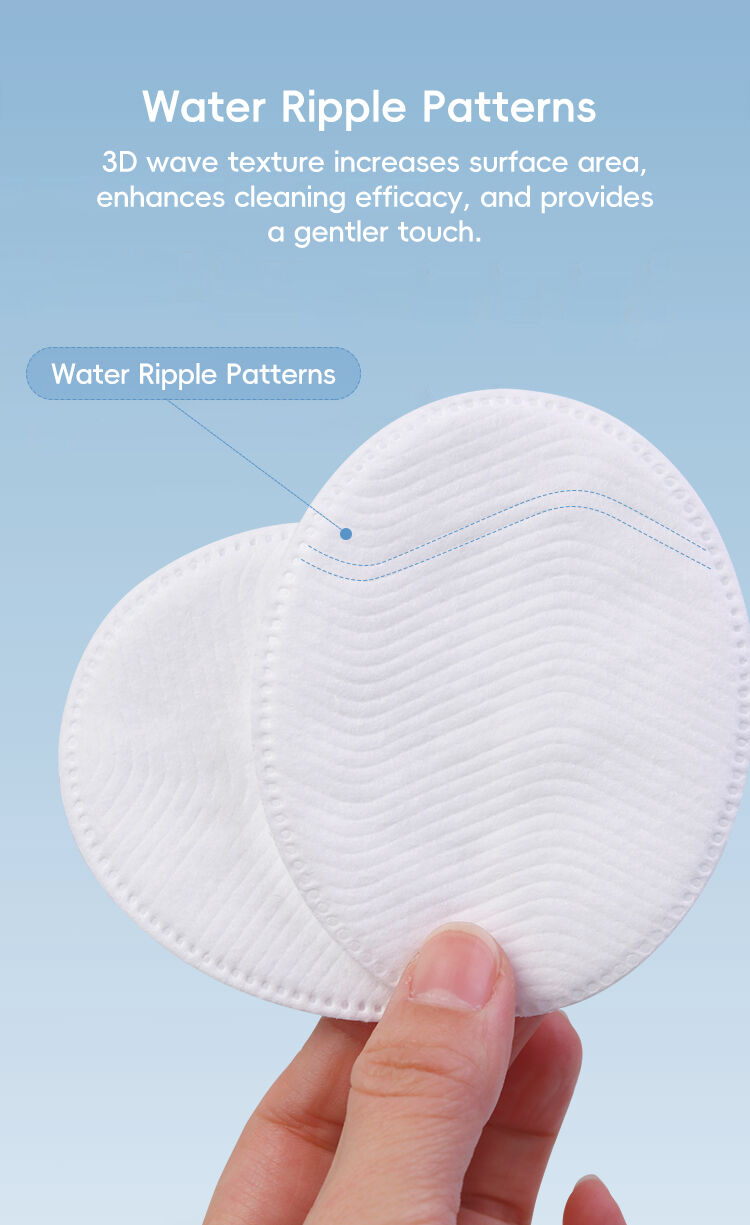 椭圆水波纹棉片_05.jpg