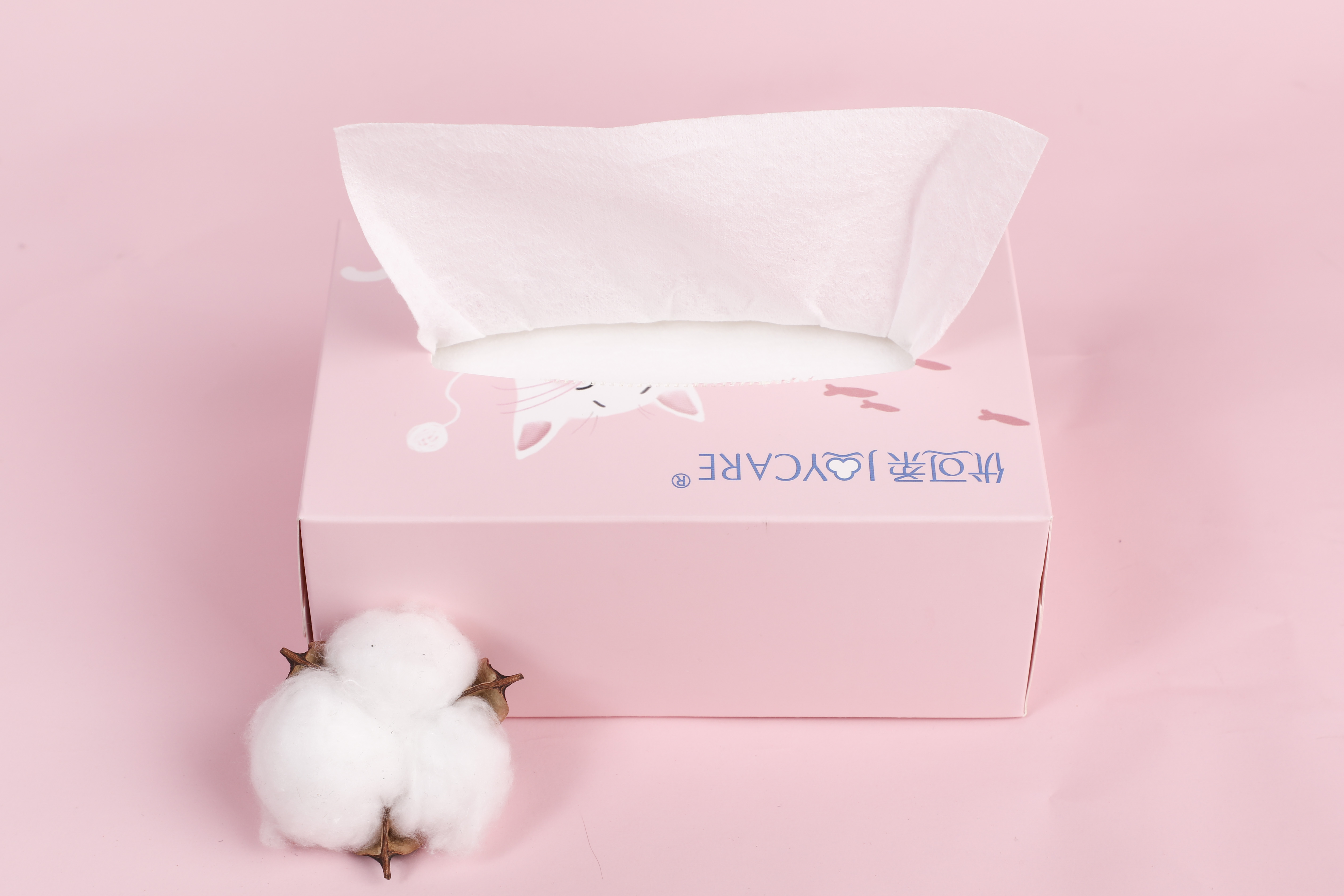 Zaawansowana Technologia Ochrony Przeciwdrobnoustrojowej