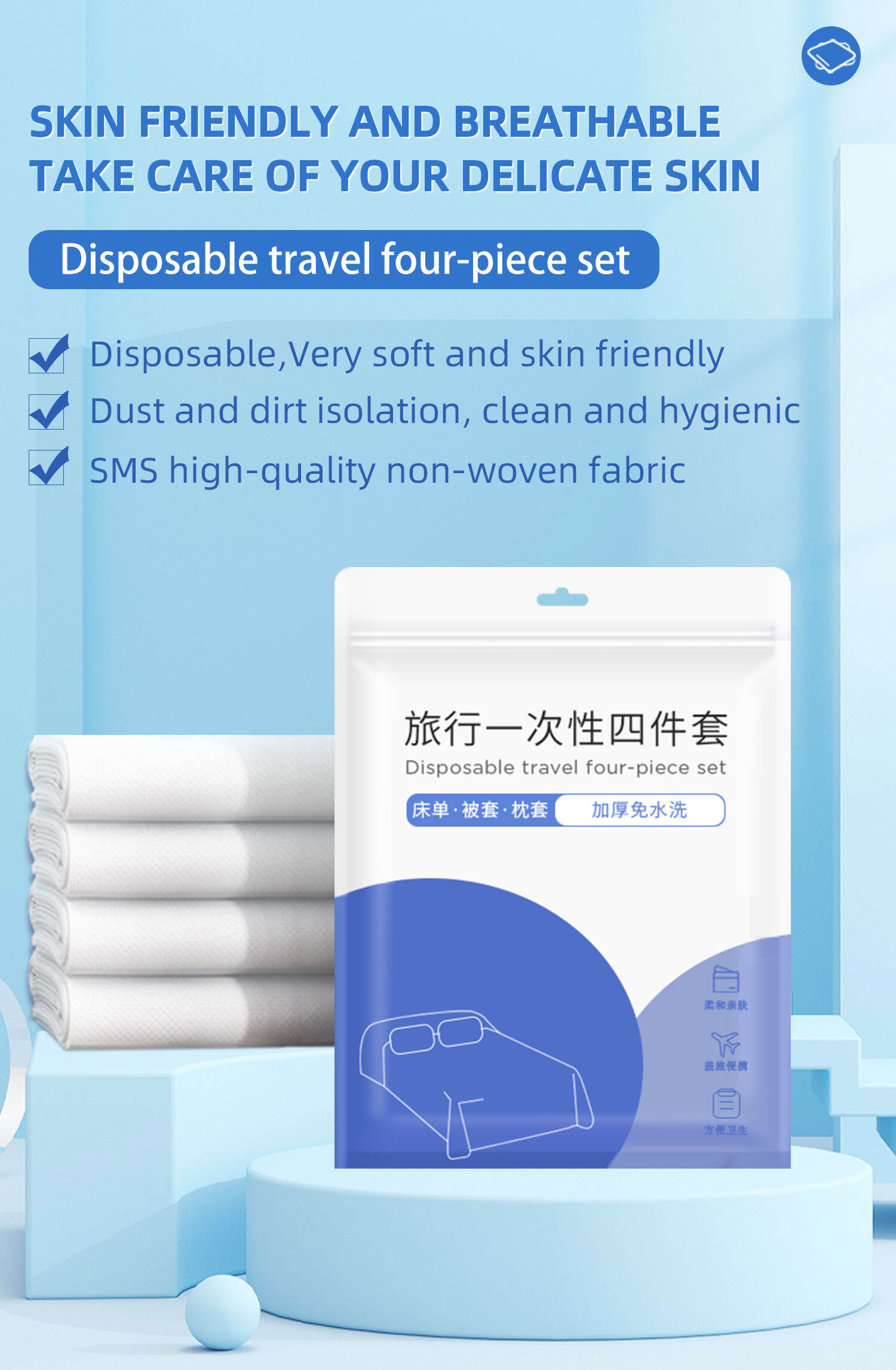 Disposable Bed Sheet & cover 4pcs Series details