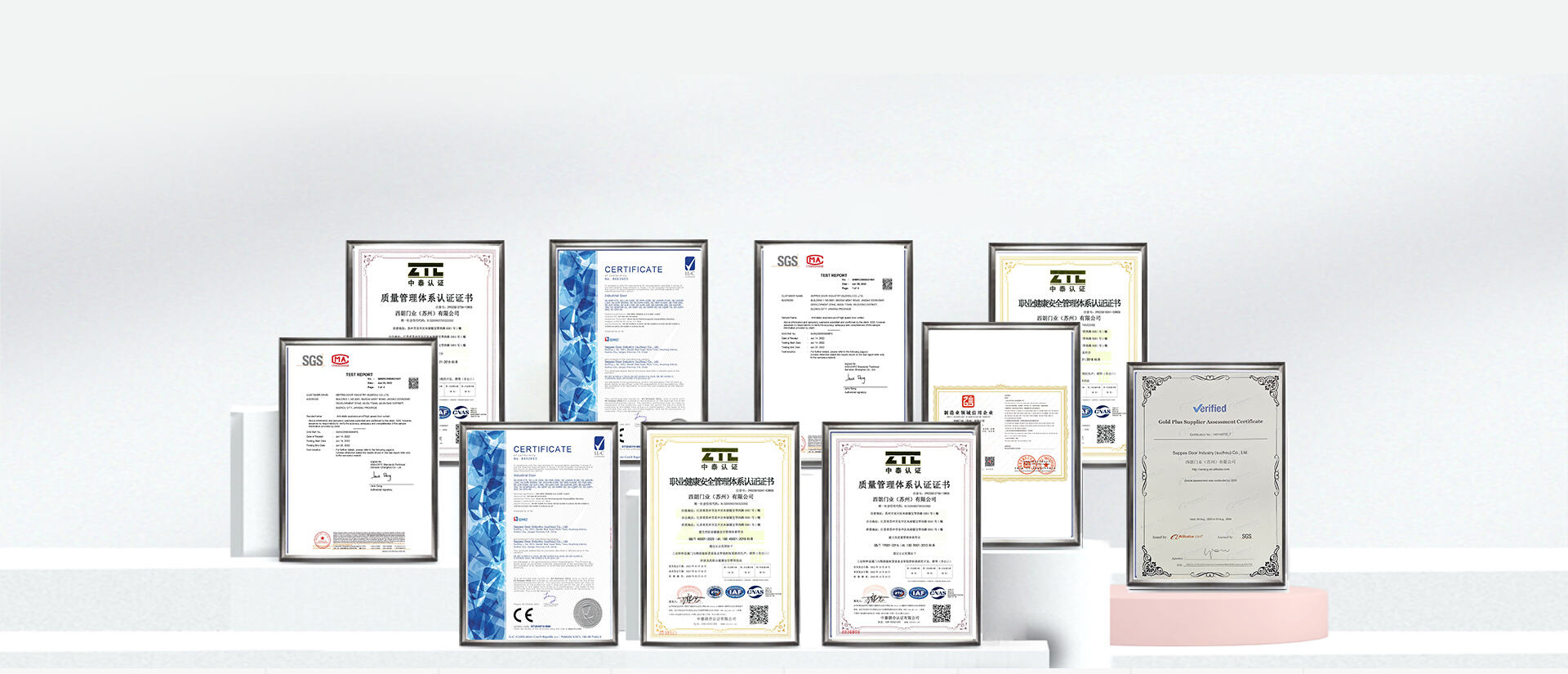 High Speed Door, Roller Shutter Door, Sectional Door Supplier - Seppes Door