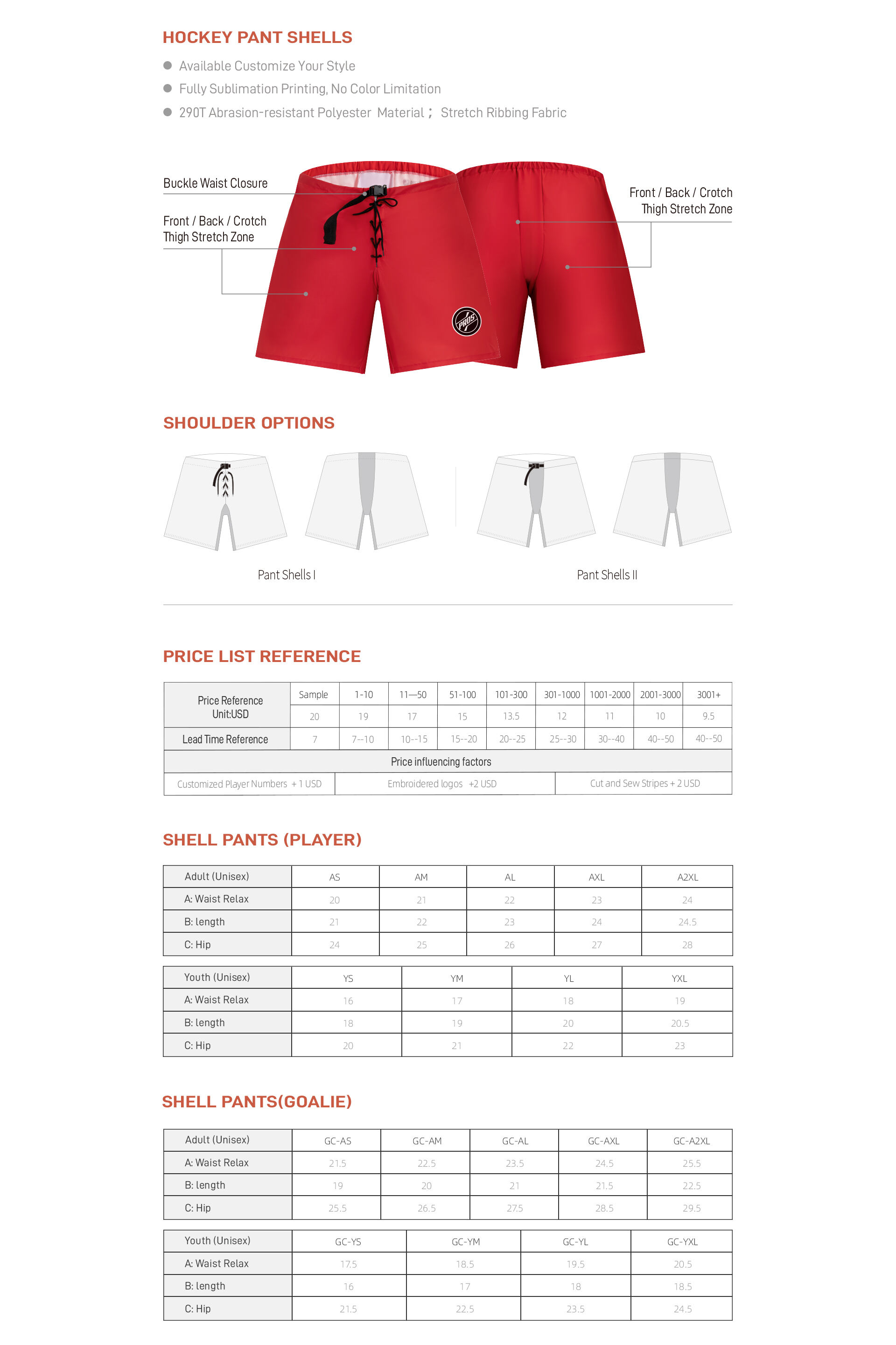 Hockey-Pant-Shells.jpg