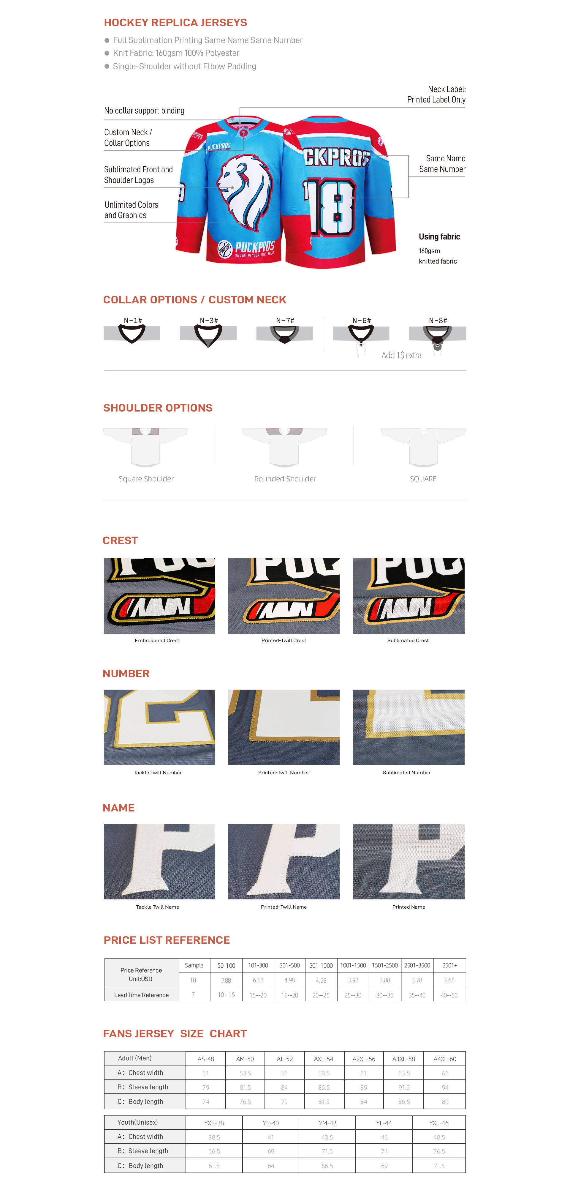 Hockey-Replica-Jerseys.jpg