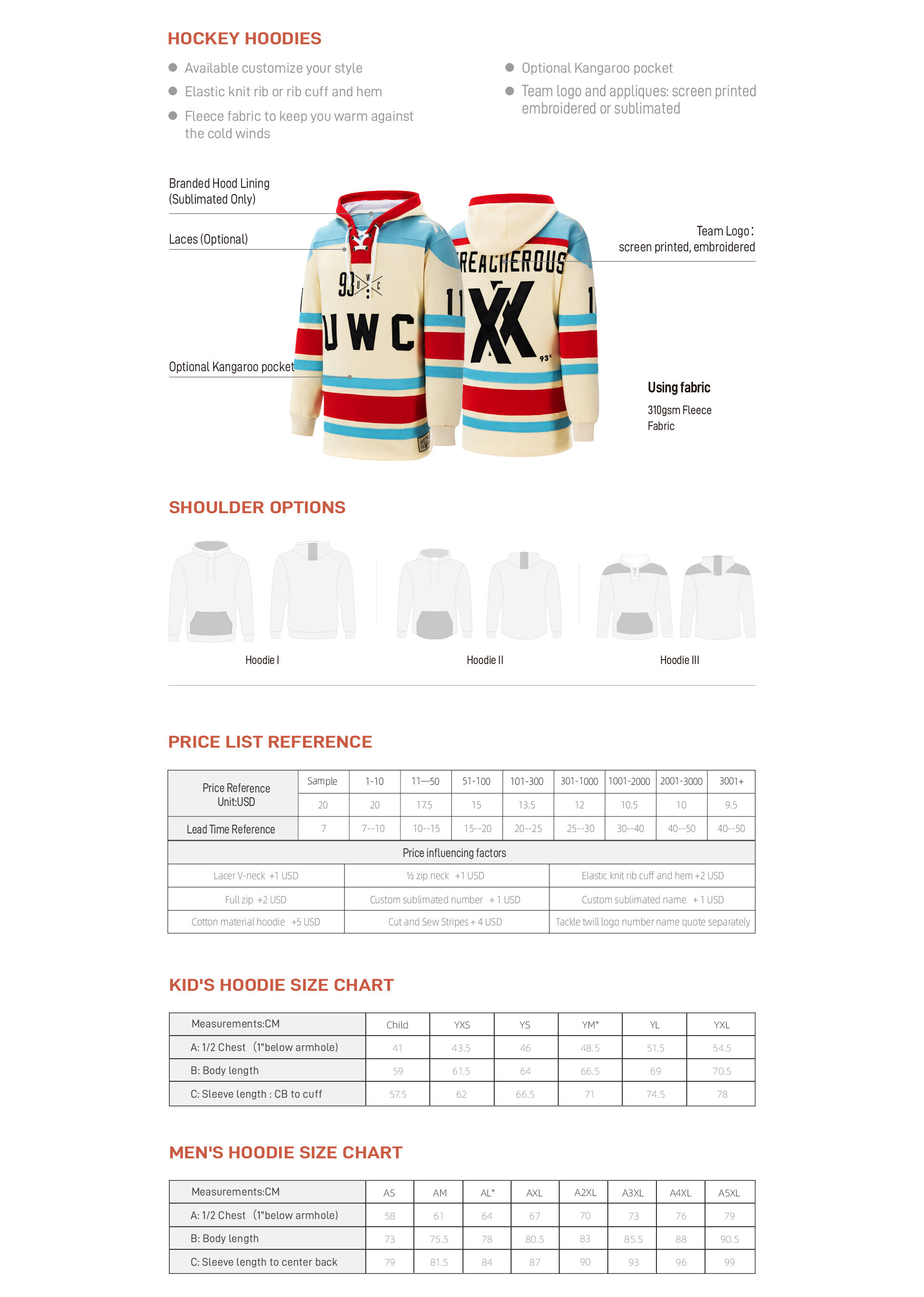 Hockey-Hoodies.jpg