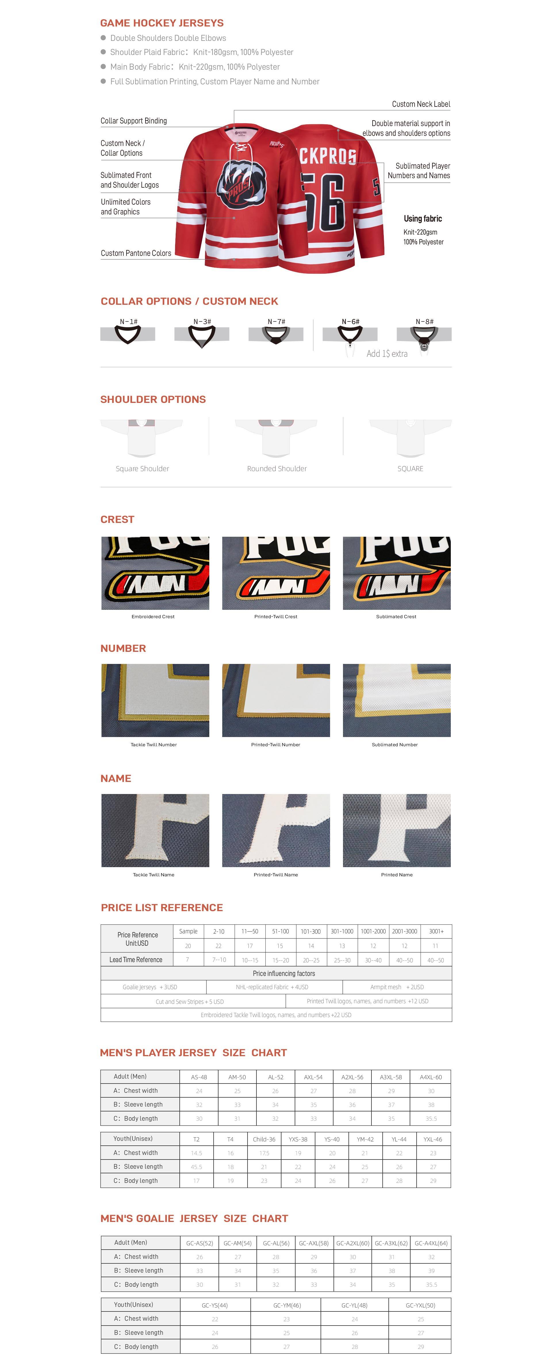 Game-Hockey-Jerseys.jpg