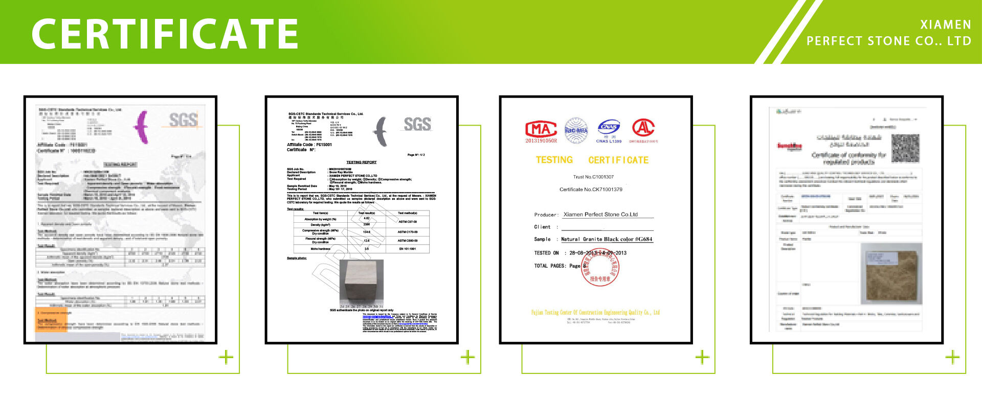大理石--证书.jpg