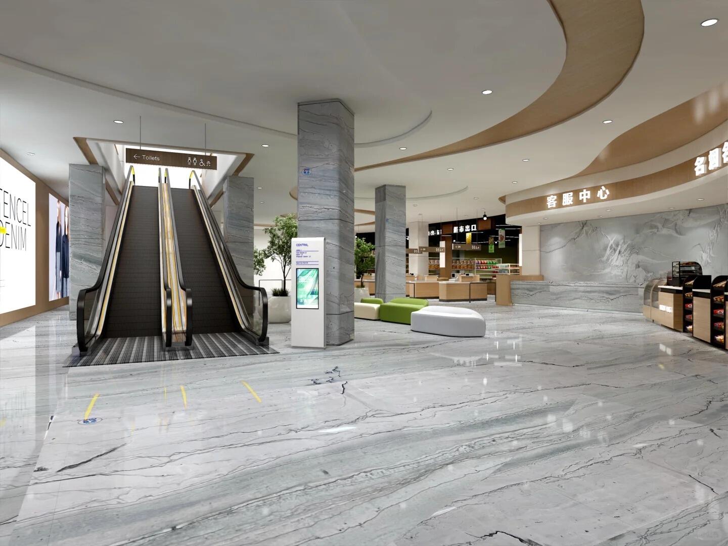 Brazilian quartzite for luxury mall.jpg