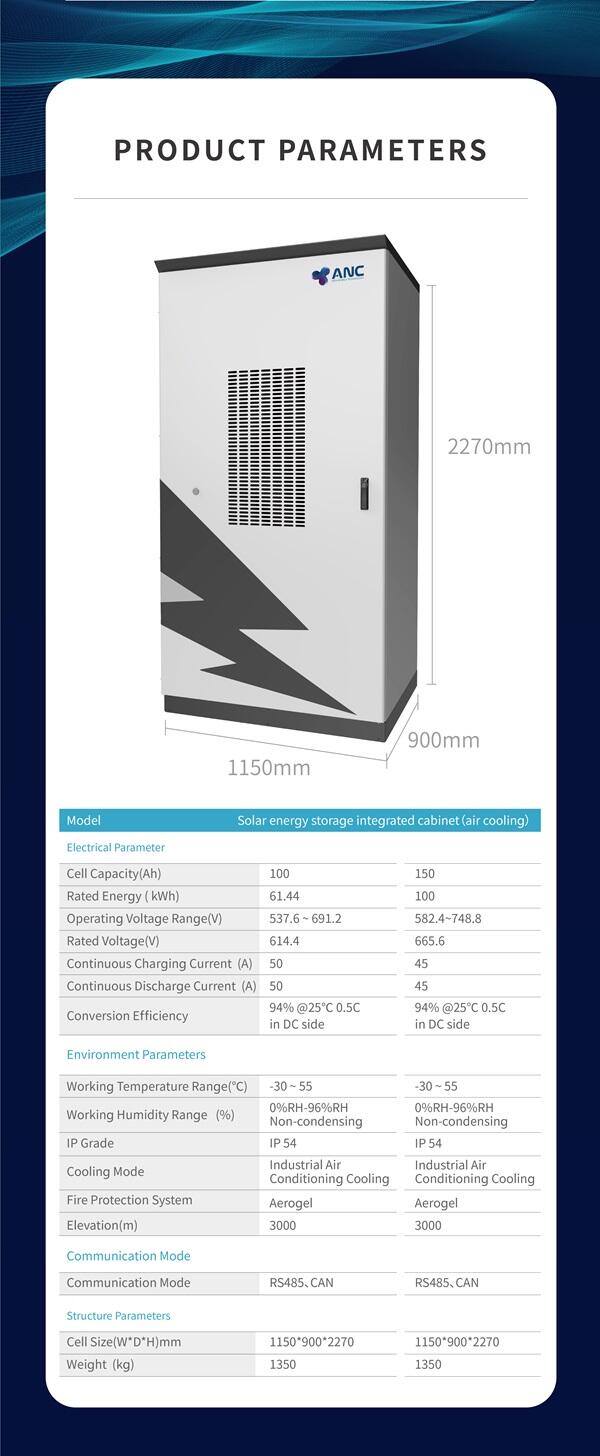 60kWh 100Wh solar energy storage integrated cabinet (air cooling) supplier