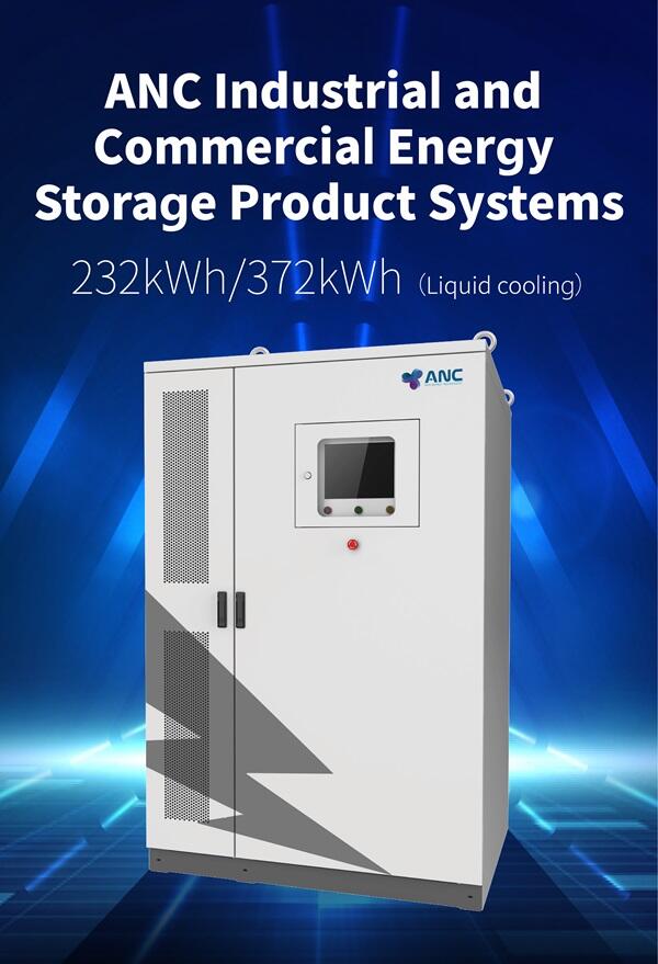 232kWh 372Wh Outdoor integrated cabinet (liquid cooled) supplier