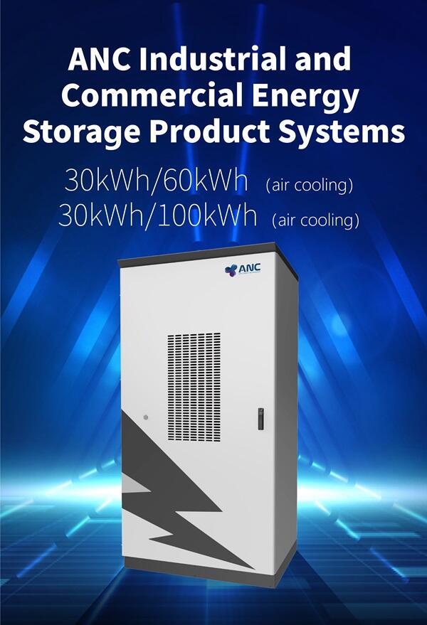 60kWh 100Wh solar energy storage integrated cabinet (air cooling) manufacture