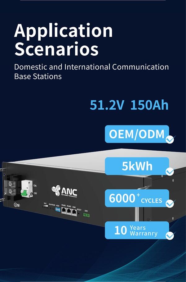 Base Station Energy StorageESS-4.5U-48150 manufacture