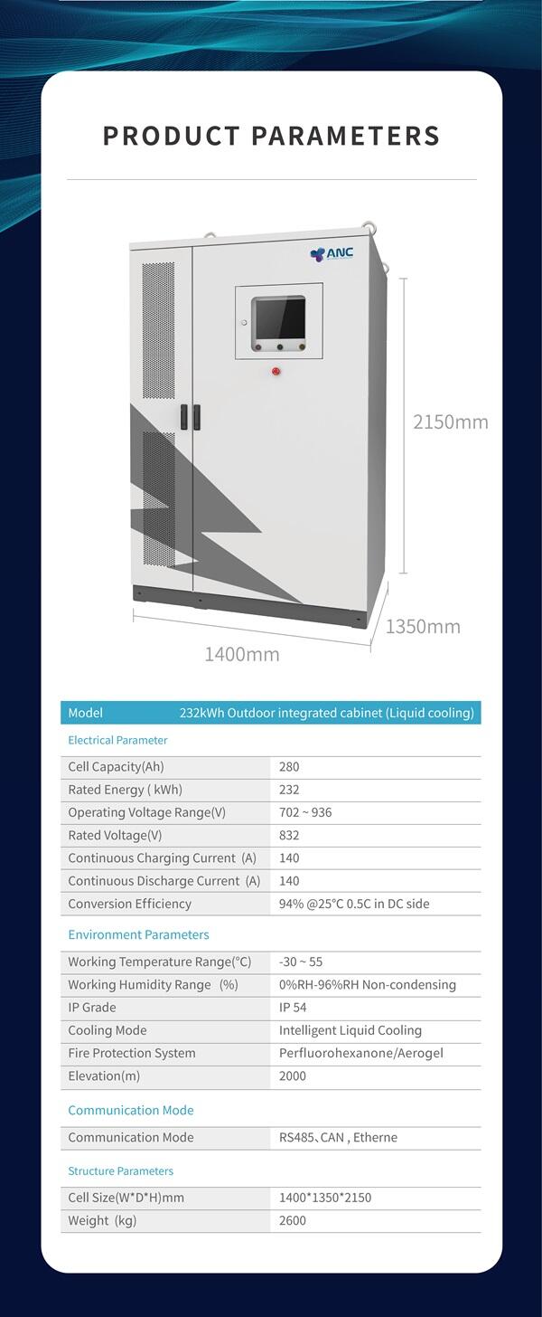 232kWh 372Wh Outdoor integrated cabinet (liquid cooled) supplier