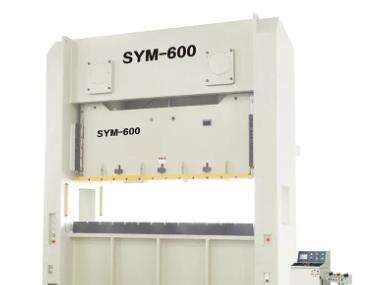 What Defines Precision in Progressive Stamping Machine Systems