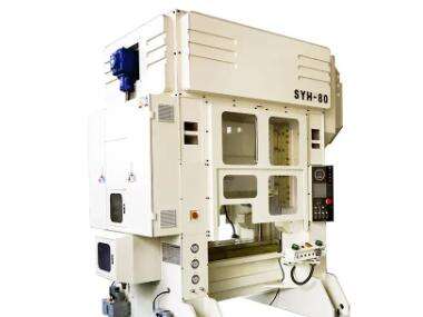 The Working Logic Behind Progressive Stamping Machines