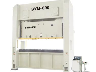 Prévenir les pannes dans les lignes de presse automatisées