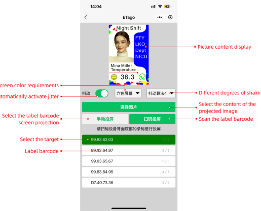 bleetago bluetooth tag mini program operation guide-11
