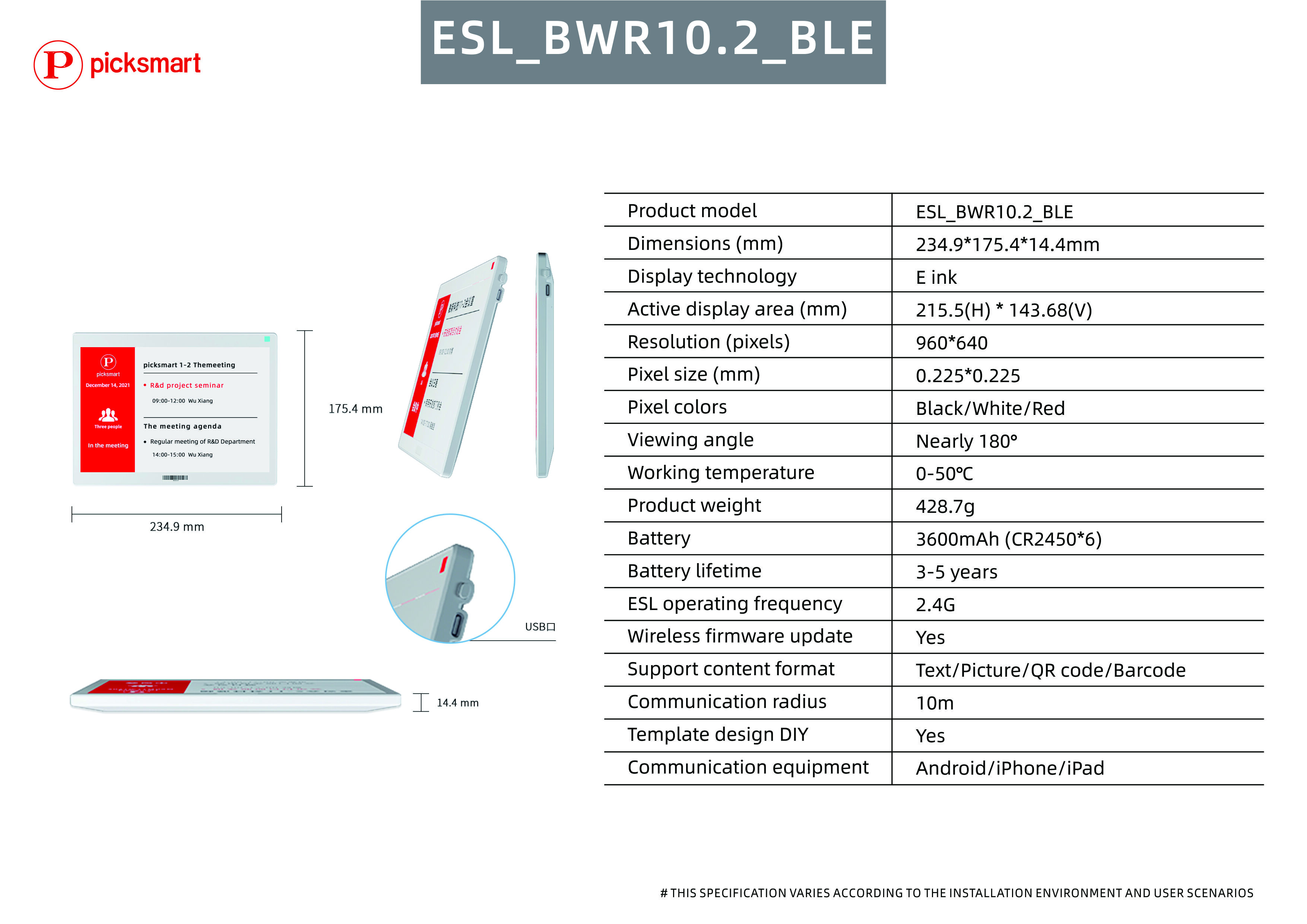 pantalla E-Ink Bluetooth de 10,2 pulgadas: La solución definitiva para salas de conferencias y hospitales