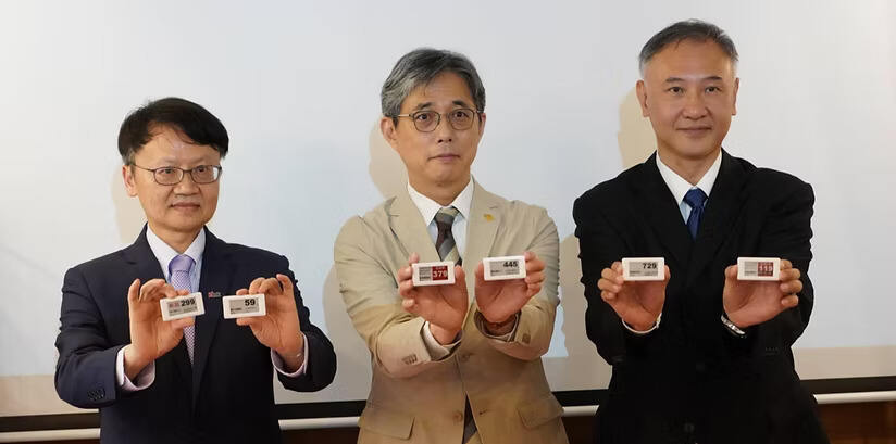 M2COMM, E Ink Holdings,Simple Mart to Create the 