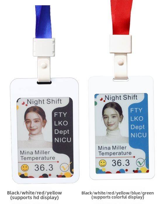 Four major features of the electronic work badge: color display, fast punching, accurate positioning, real-time notification