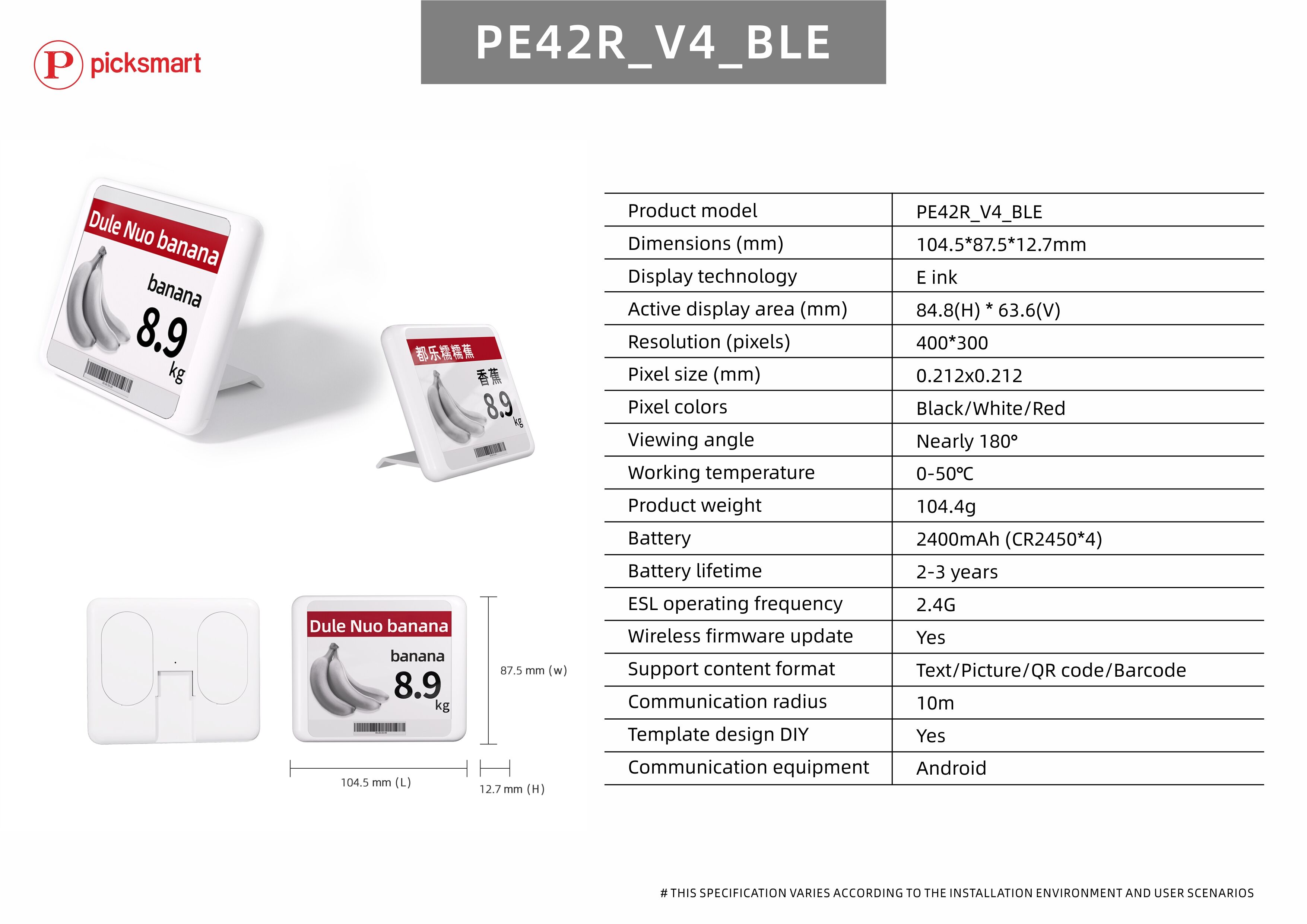 the feature of bluetooth label pe42r_v4_ble-0