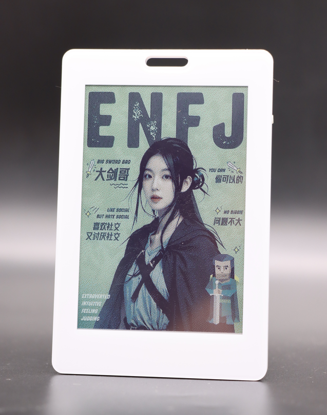 4-inch color ink screen work card: effect picture display