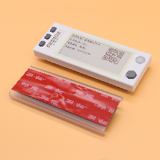 the functional features of warehouse pick to light ck_label_v23-1