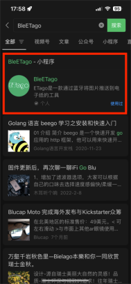 bleetago bluetooth tag mini program operation guide-0