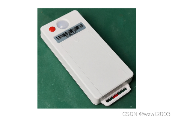 Warehouse Picking Label Generation 11 ---- Light Up Picking